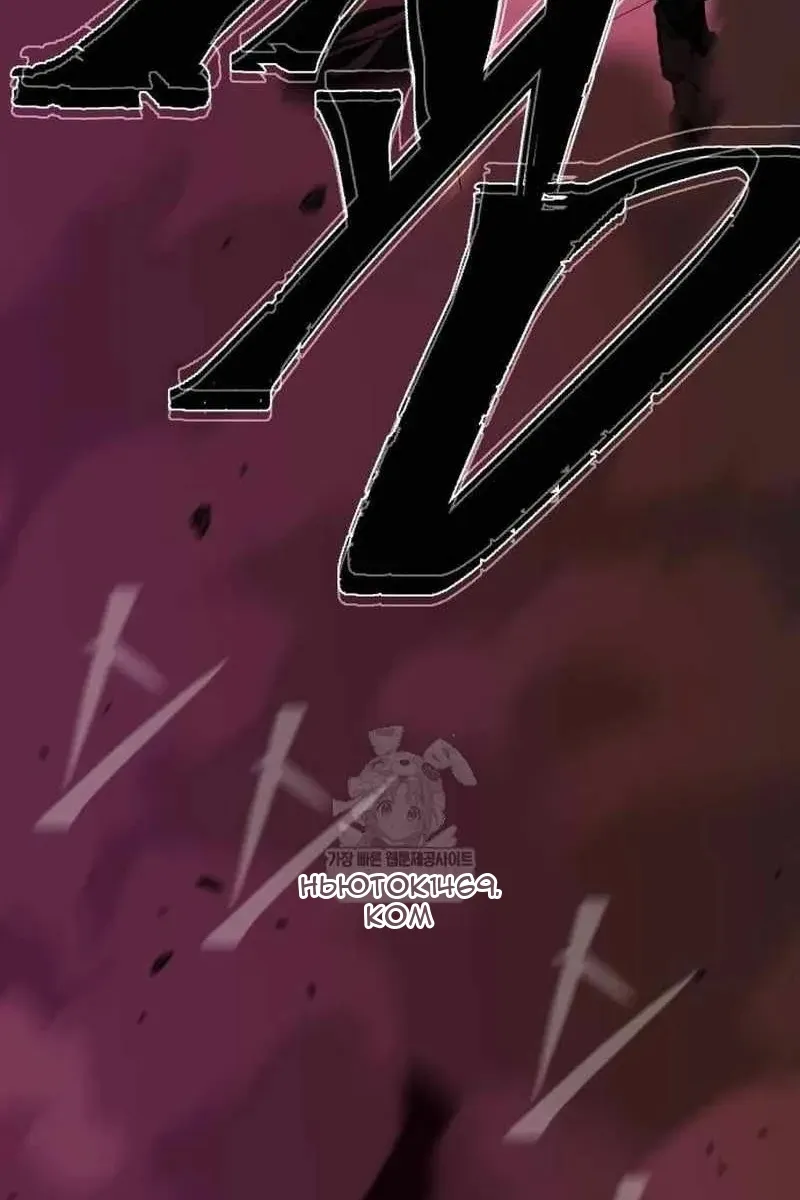 Сторінка 59