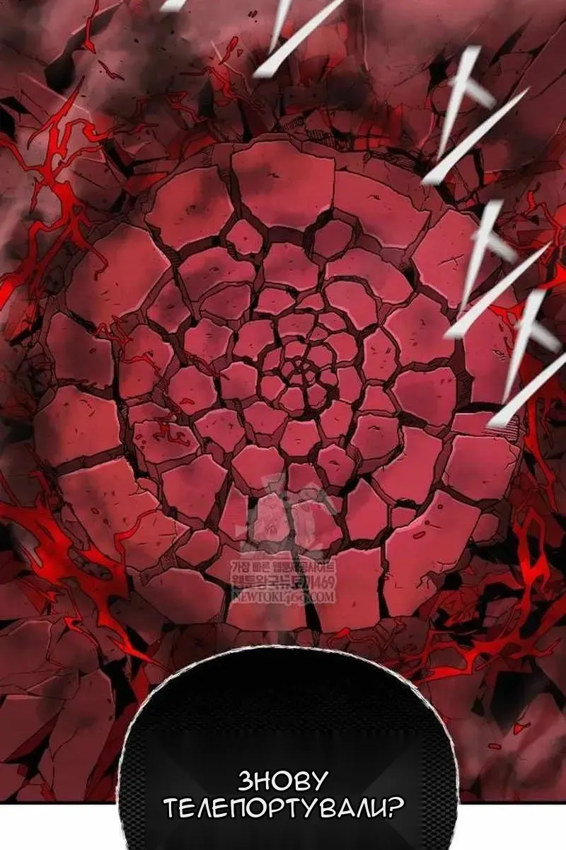 Сторінка 69
