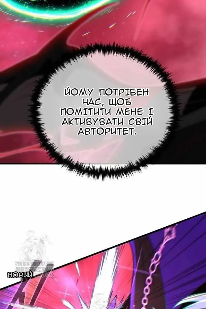 Сторінка 92