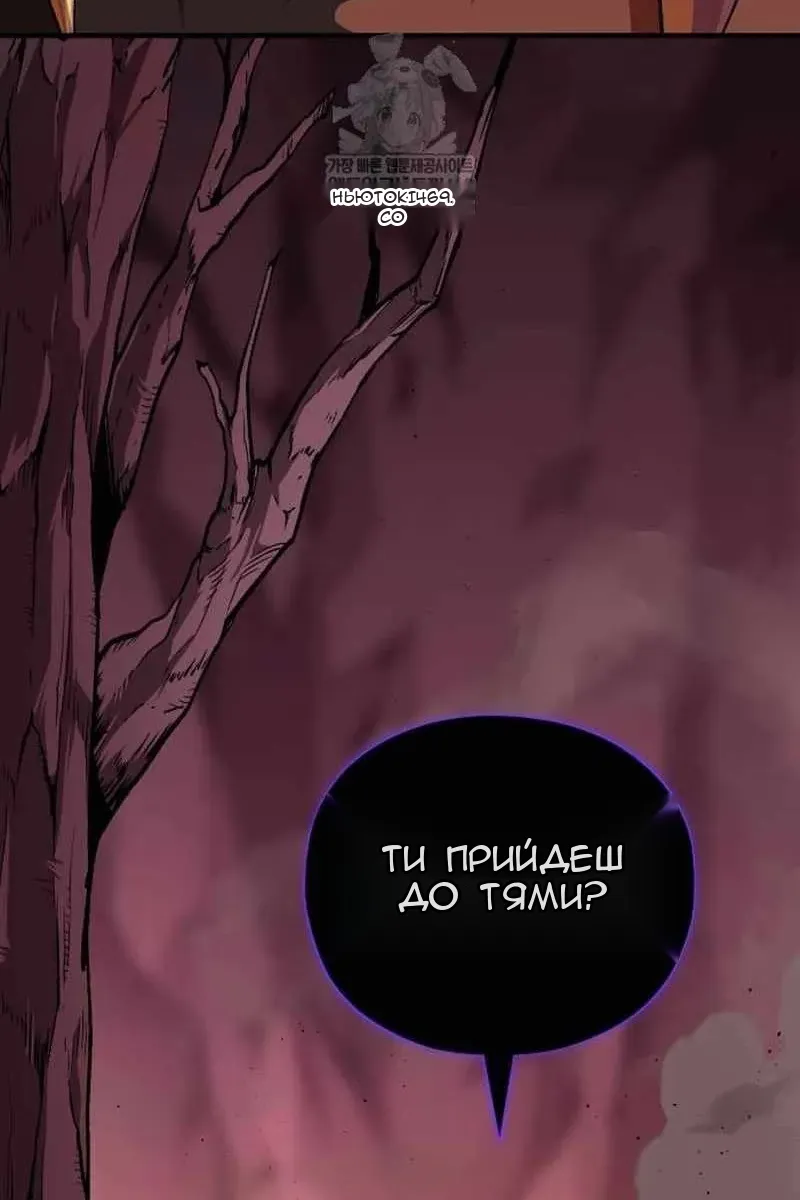 Сторінка 136