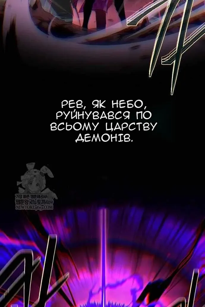 Сторінка 11