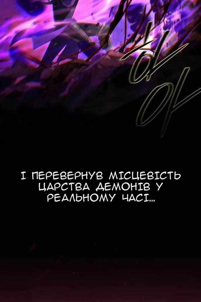 Сторінка 16