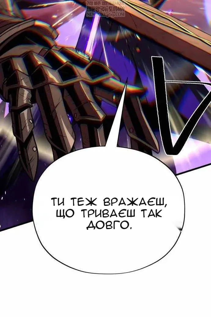 Сторінка 25