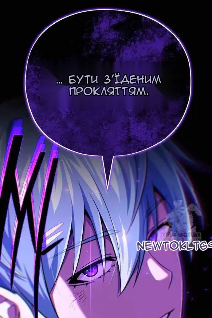 Сторінка 32