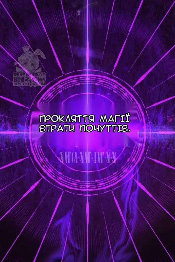 Сторінка 34