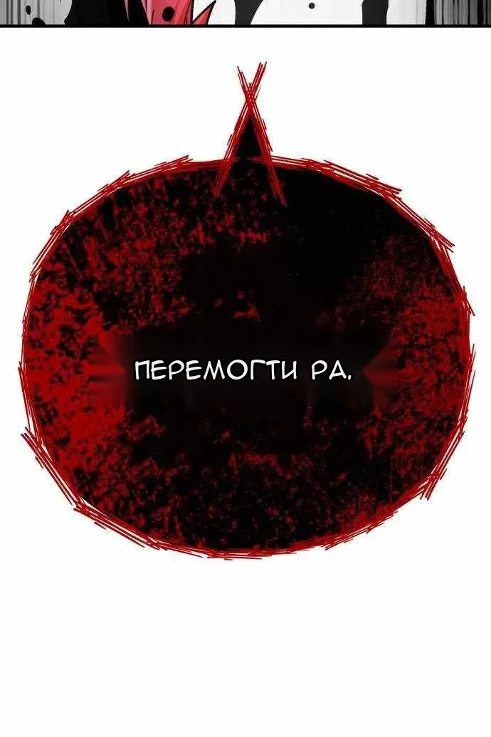 Сторінка 65