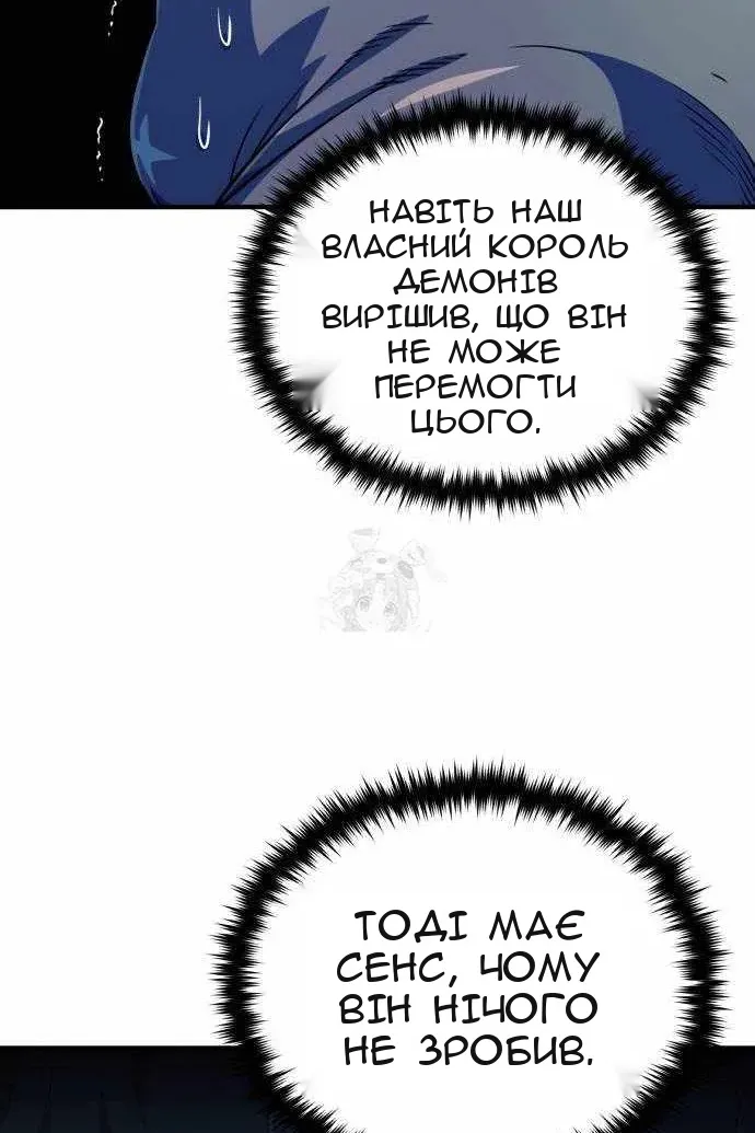 Сторінка 94