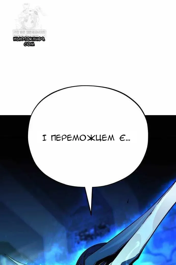 Сторінка 96