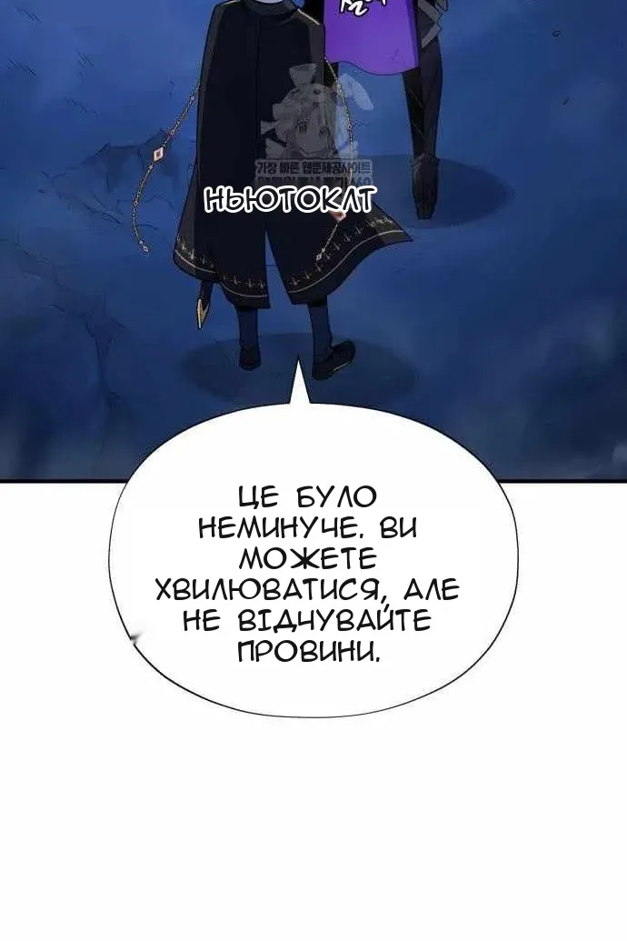 Сторінка 22