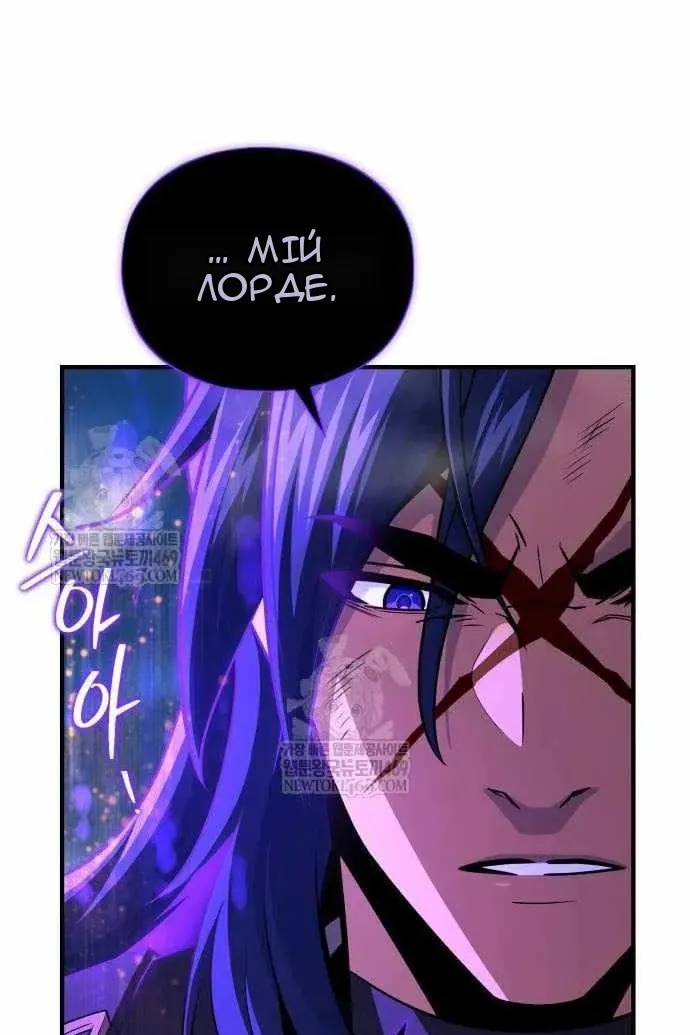 Сторінка 23