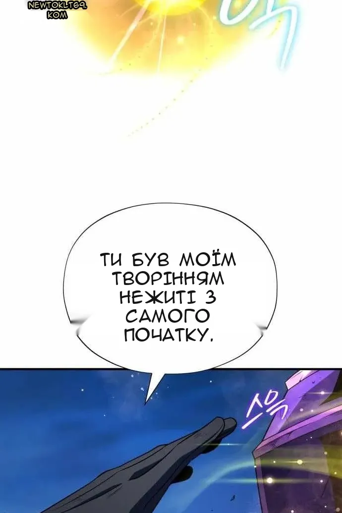 Сторінка 32