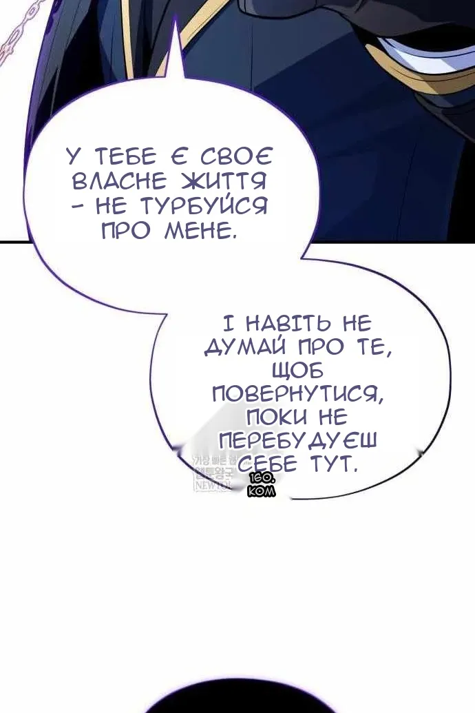 Сторінка 35