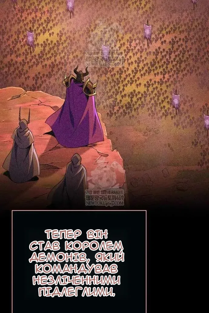 Сторінка 39