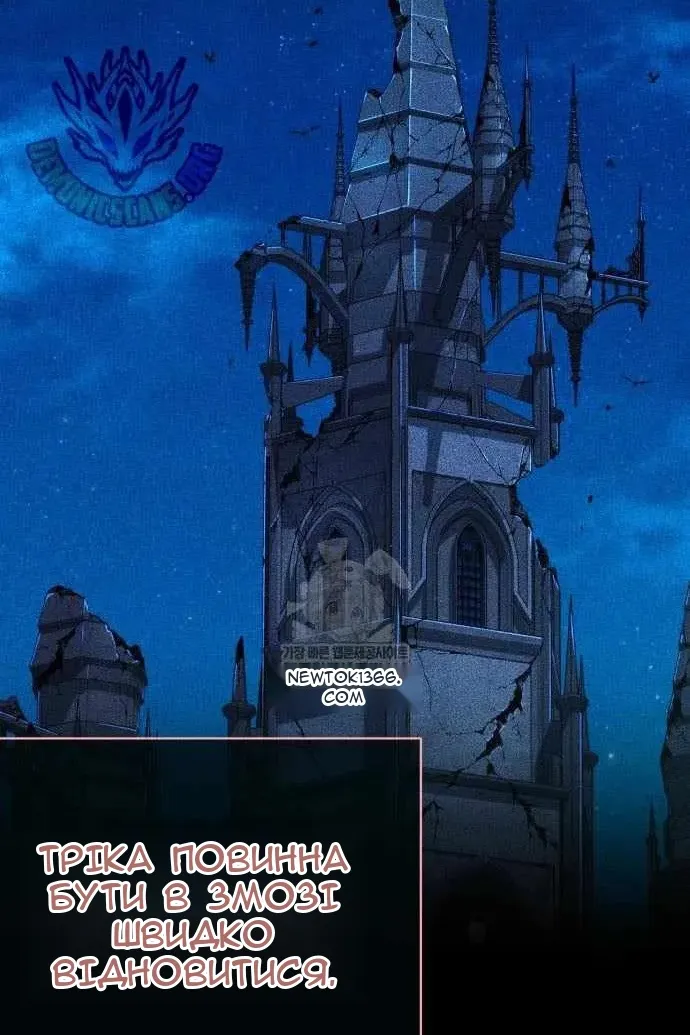 Сторінка 41