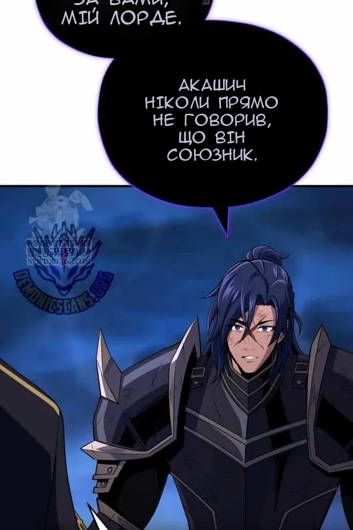Сторінка 55
