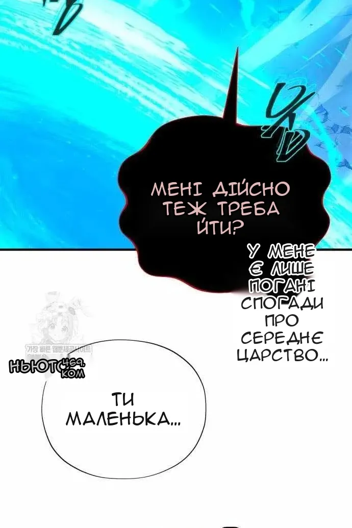Сторінка 69