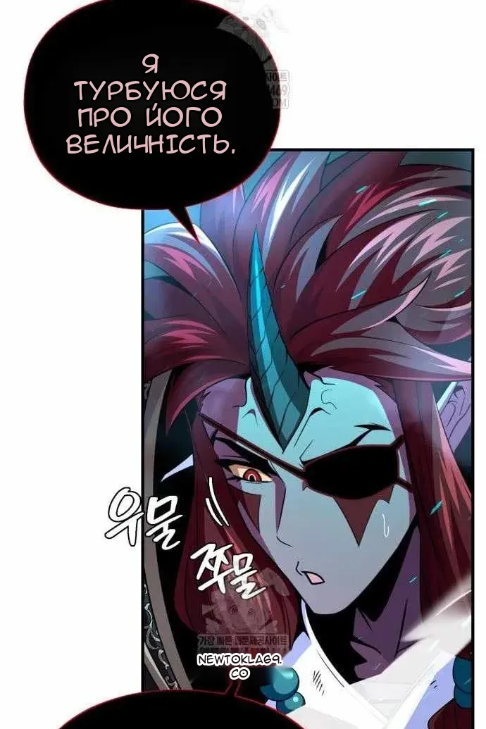 Сторінка 72