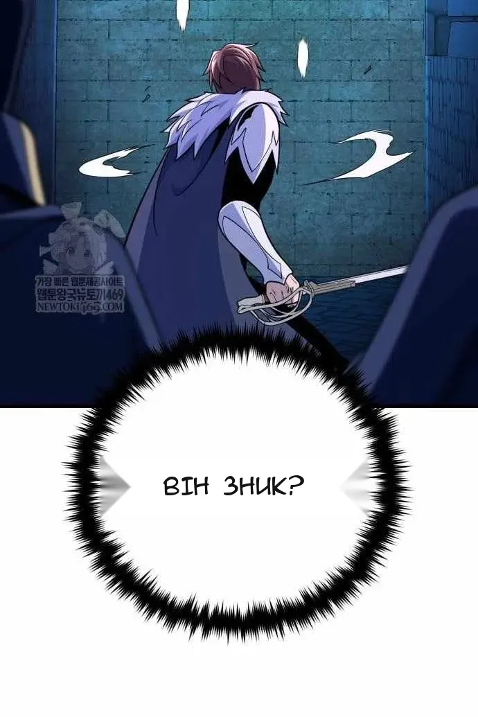 Сторінка 107