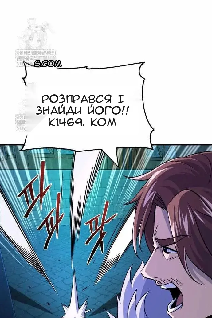 Сторінка 108