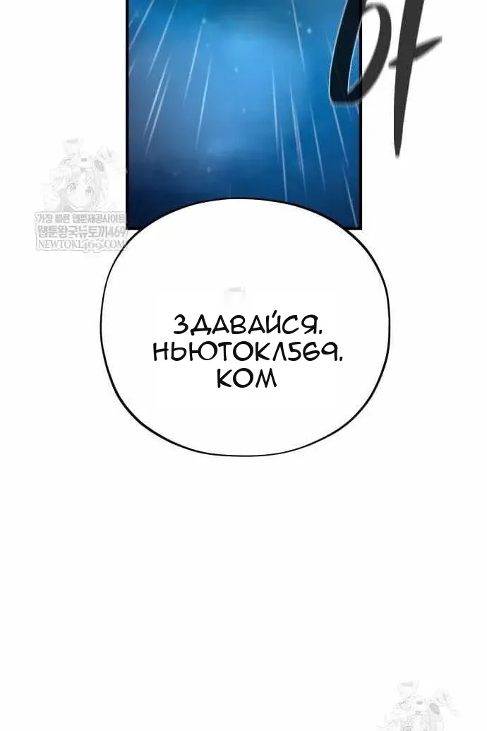 Сторінка 120