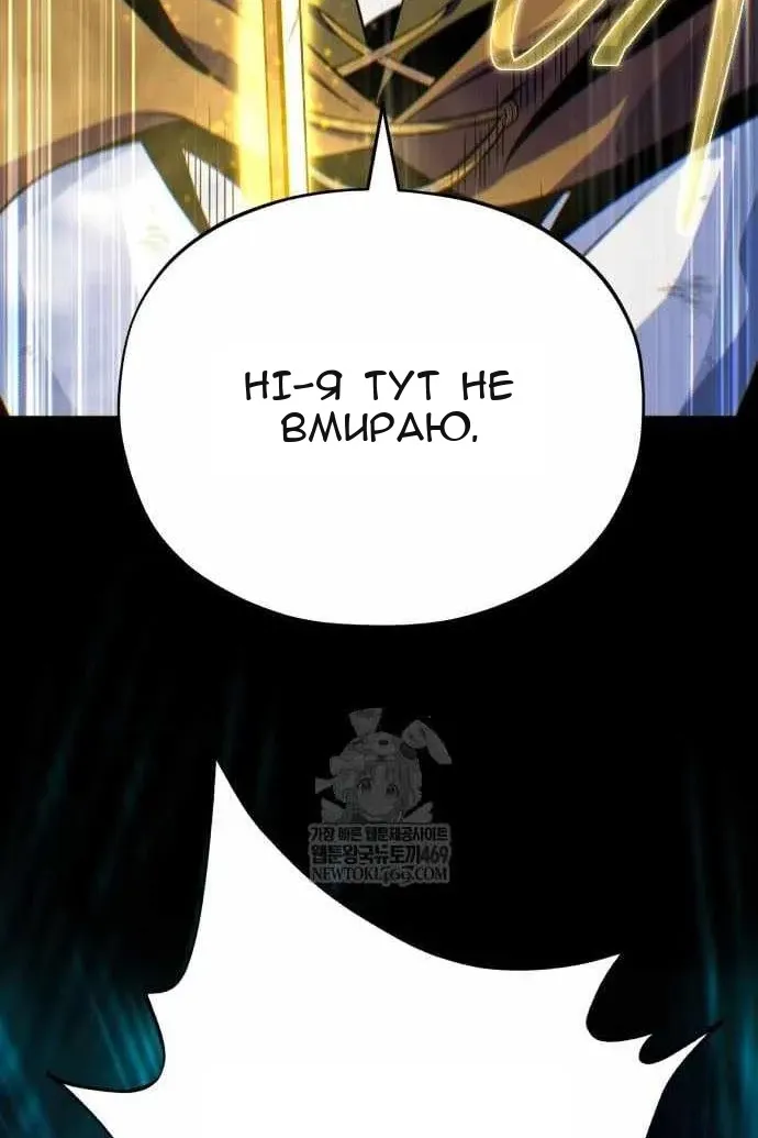 Сторінка 126
