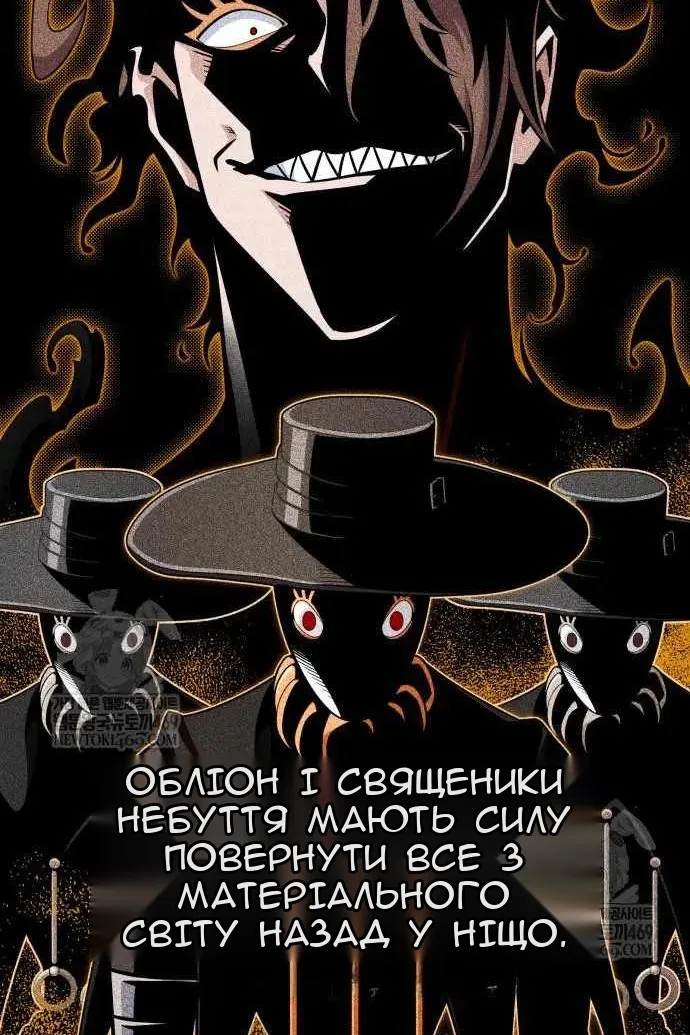 Сторінка 35