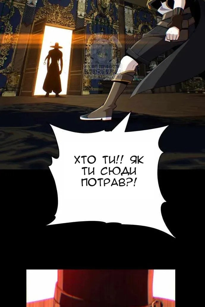 Сторінка 46