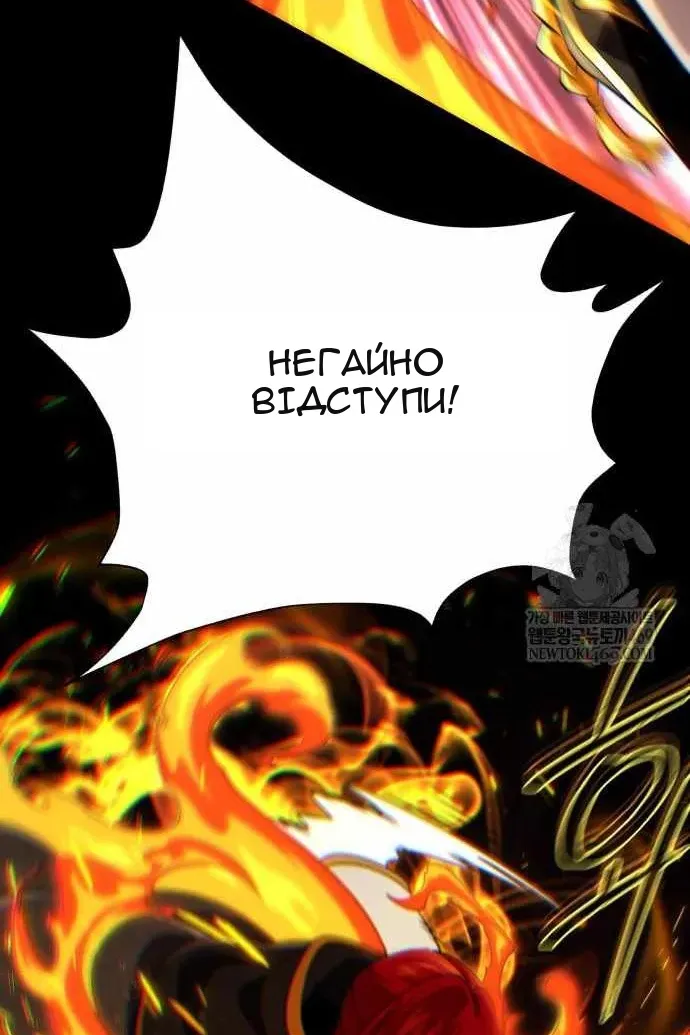 Сторінка 49