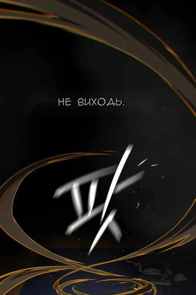 Сторінка 61