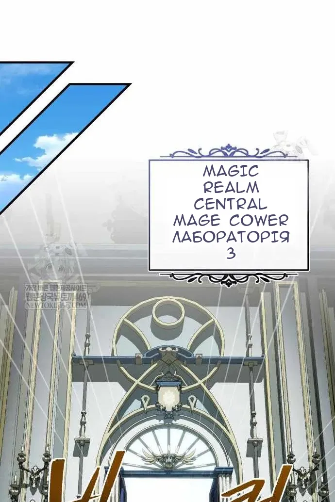 Сторінка 73