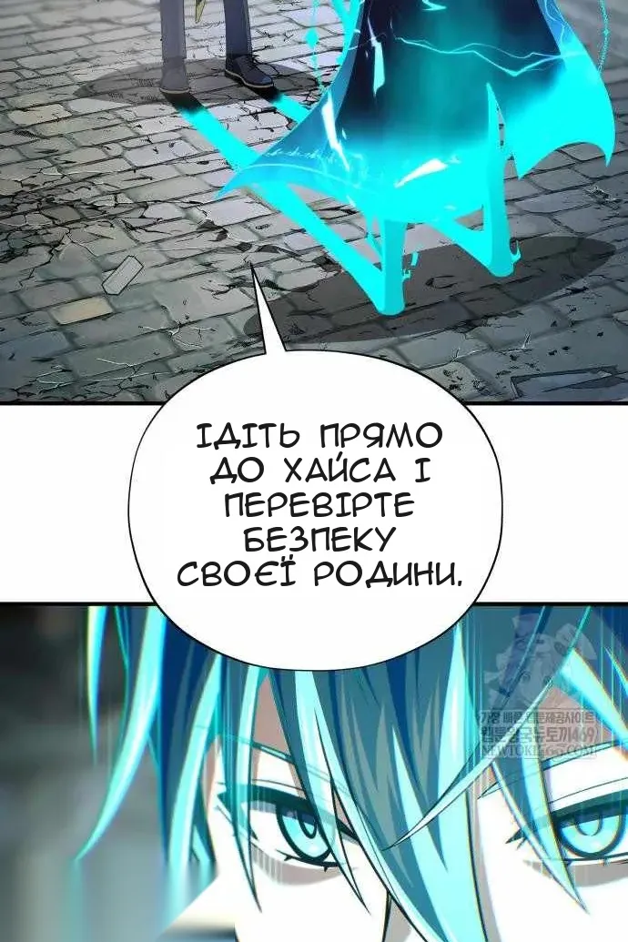 Сторінка 123