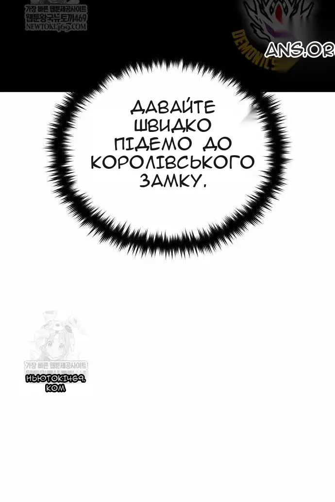 Сторінка 126