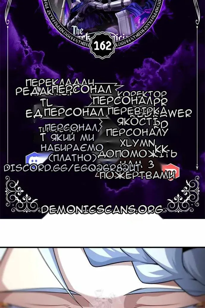Сторінка 15