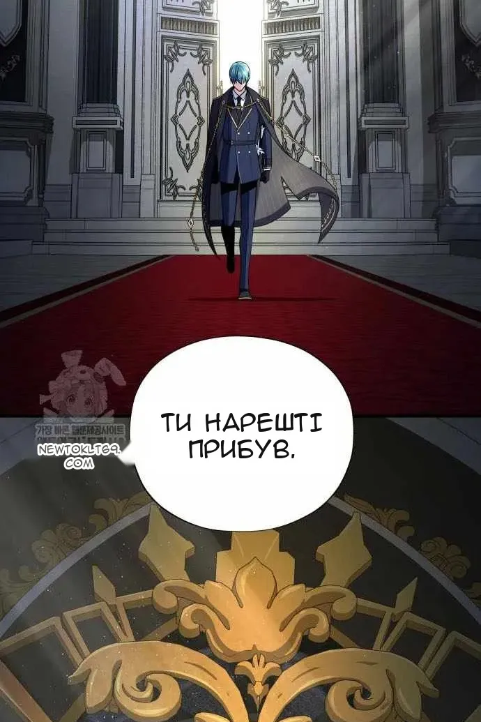 Сторінка 17