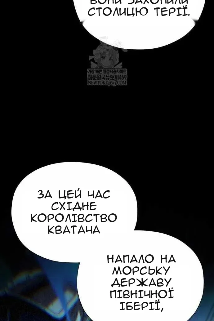 Сторінка 35