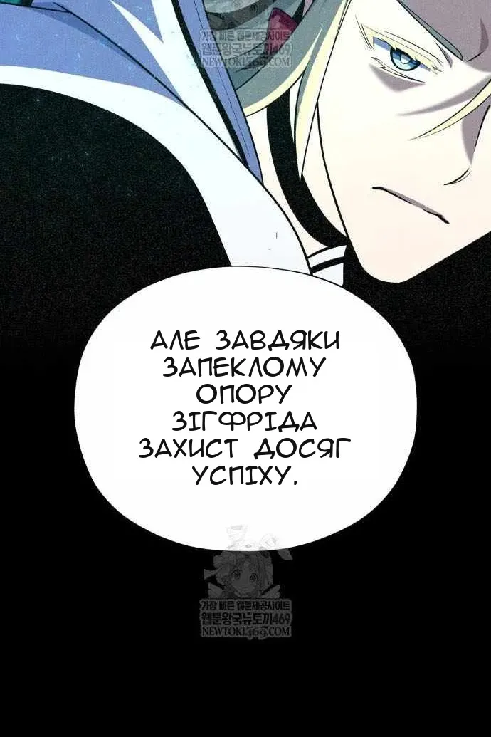Сторінка 37