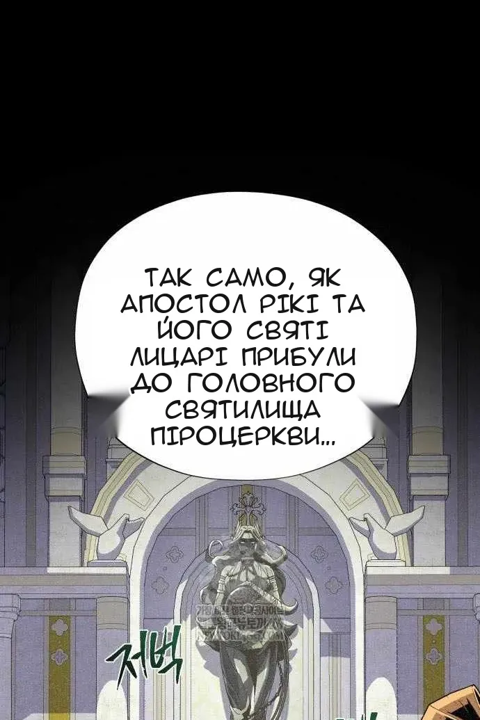 Сторінка 40