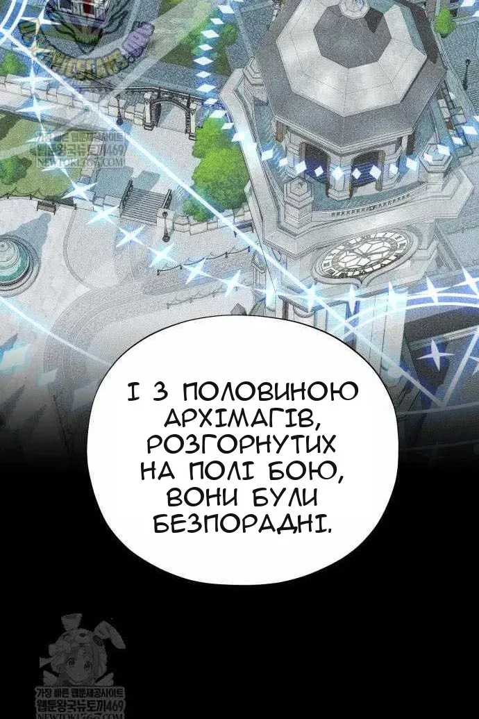 Сторінка 59