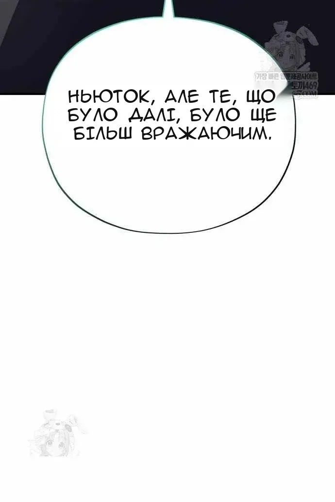 Сторінка 129