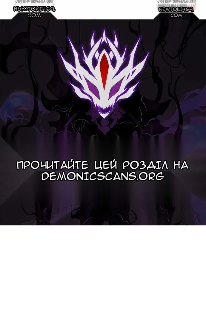 Сторінка 151