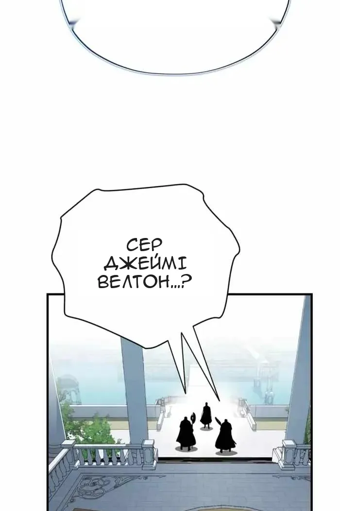 Сторінка 118