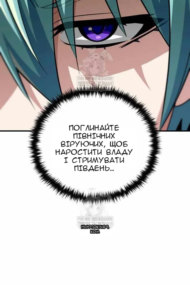 Сторінка 25