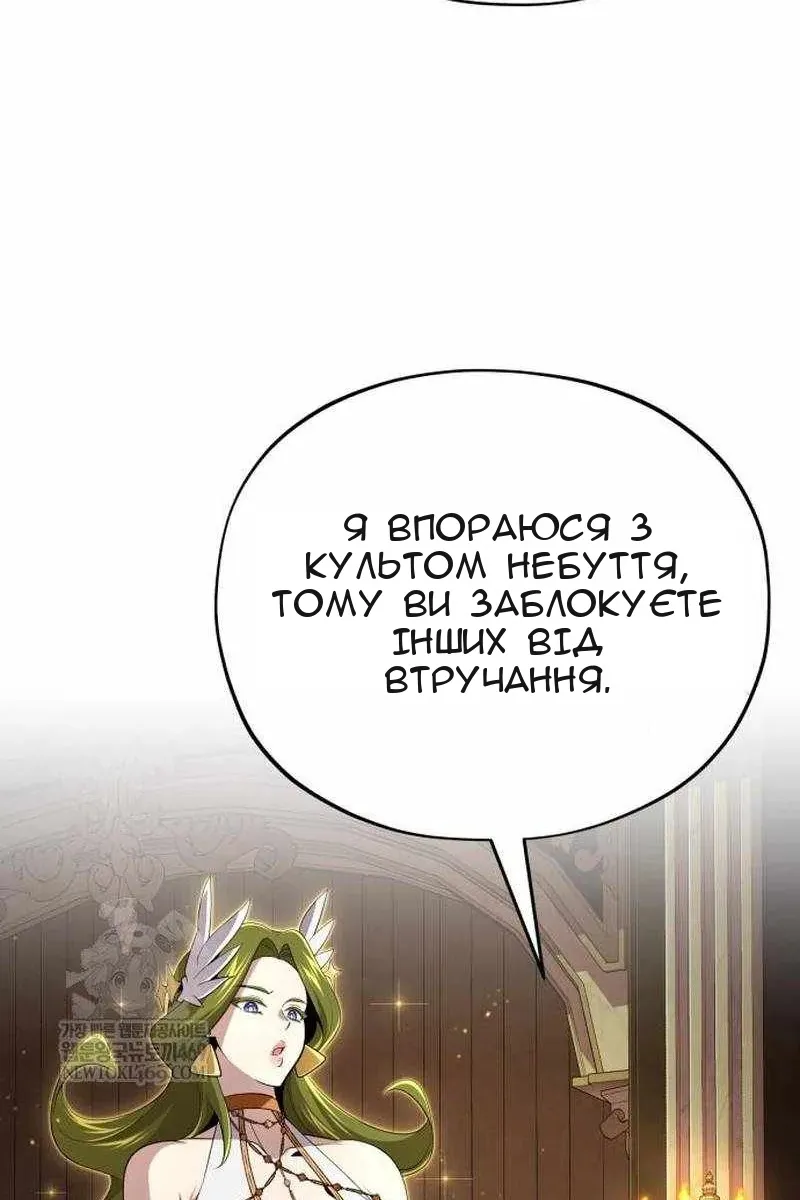 Сторінка 35
