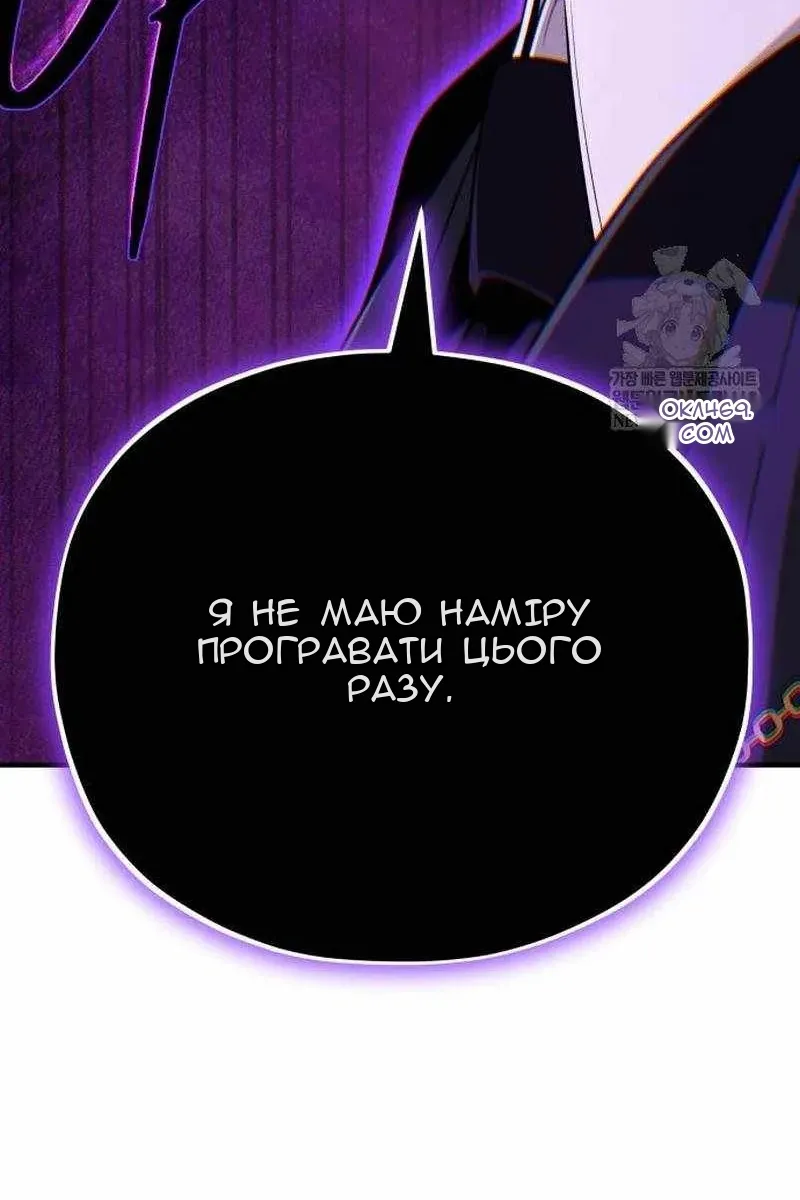 Сторінка 40