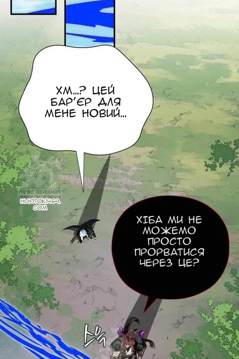 Сторінка 58