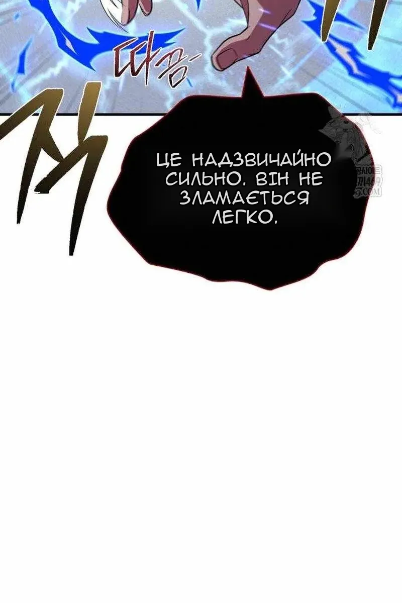 Сторінка 60