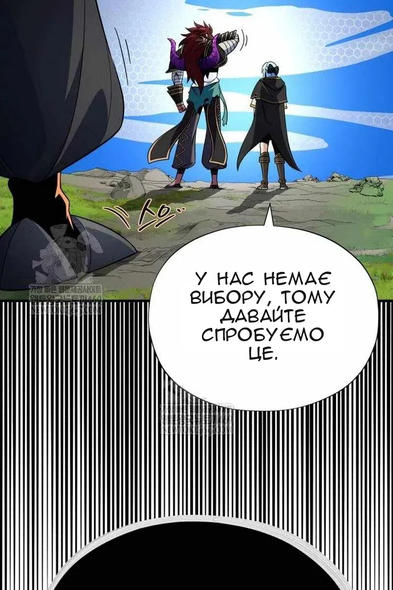 Сторінка 65