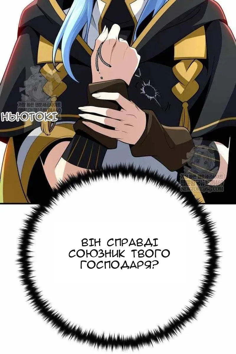 Сторінка 115