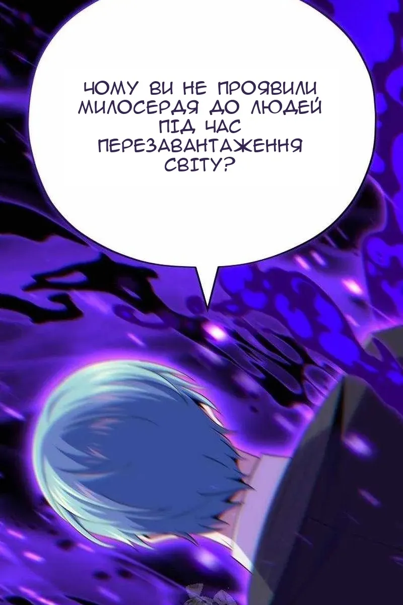 Сторінка 140