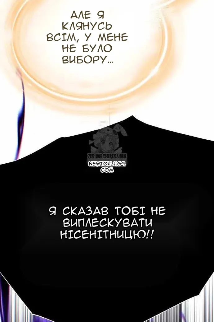 Сторінка 23